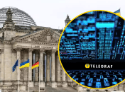 Німеччина і виток даних