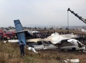 В Непале при посадке разбился пассажирский самолет, есть пострадавшие