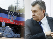 "республики" ОРДЛО назначили "новых послов"