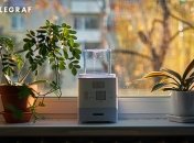 Із запотіванням віком легко боротись (зображення створено за допомогою ШІ)