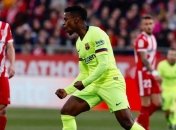 Игрок сборной Португалии: Хотим победить в Украине