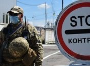 Боевики блокируют проезд гражданских через КПВВ