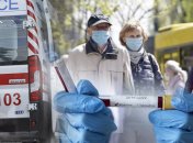 Ще один регіон України поповнив "червону зону" карантину: як виглядає повний список (інфографіка)