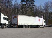 Красный Крест направил в ОРДЛО более 100 тонн гумпомощи