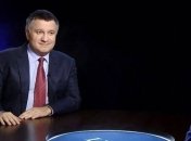 Аваков предложил сделать заседания Кабмина закрытыми в предвыборный период