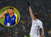 Олег Блохин и Денис Гармаш