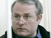 Суд принял решение отпустить экс-нардепа Лозинского досрочно