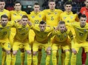 УЄФА опублікувала календар матчів збірної України у Лізі націй