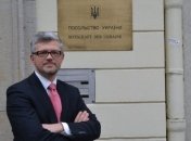 Посол в Берлине: Украина потеряла во время немецкой сокрушительной войны четверть всего населения