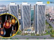 Ілюстрація