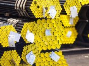 "Интерпайп" запустил клиентский сервис, где можно онлайн отслеживать выполнение заказов