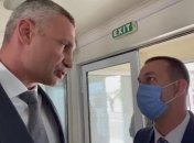 Охорона аеропорту "Бориспіль" не пустила Кличка на зустріч з Меркель