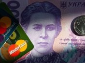 Минимальная зарплата и прожиточный минимум: что и когда изменится для украинцев 