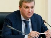 Петренко: Процесс люстрации в Украине будет необратимым 