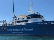 В Австралии были обнаружены обломки неизвестного корабля (Видео) 