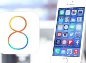 Apple выпустила iOS 8.4 beta 2 с новым музыкальным приложением