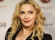 Известная певица Мадонна обзавелась новым любовником