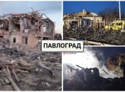 У Павлограді ракети вдарили прямо по приватному сектору