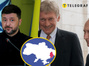 Владимир Зеленский, Дмитрий Песков и Владимир Путин