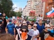  43-й день протестів: жителі Хабаровська знову вийшли на вулиці