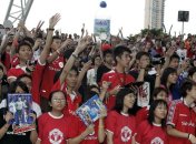 "Манчестер Юнайтед" поедет в турне по Китаю