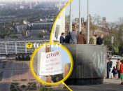 Студенческие протесты 1990 года в Киеве