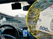 Вакансія для студентів
