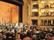 В Киеве пройдет международный конкурс имени Стефана Турчака