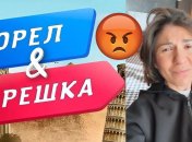 Нателла Крапівіна