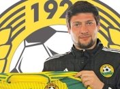 Селезнев назвал ошибкой переход в российский клуб