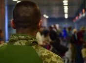 После военного положения в Украину не пустили более 800 россиян