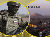 Что стоит за планами армии РФ по Покровску