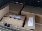 Пограничники обнаружили товаров на 50 тыс гривен