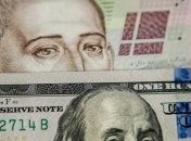 Гривня "просела" по отношению к доллару и евро: курс валют в Украине на 21 мая