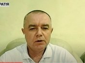 Роман Свитан