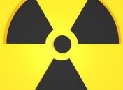 Рада освободила от ответственности за добровольную сдачу радиоактивных веществ