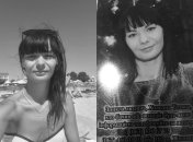 Тетяна Холодна