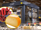 В одной из торговых сетей действует выгодная акция на сыр Гауда