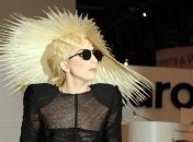 Леди Гага отправила своему коллеге странную посылку