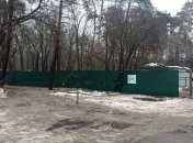 Начались работы по строительству метро на Виноградарь