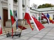 Бухарестская девятка приняла декларацию по российско-украинскому конфликту