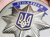 На Черкащині жорстоко вбили троє дітей