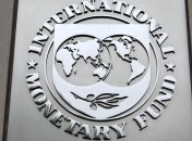 В МВФ предупредили страны с развивающейся экономикой