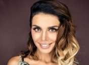 Беременная Седокова вновь выходит замуж 