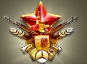 Что хотят получить украинские мужчины на 23 февраля?