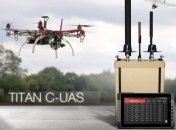 Система Титан