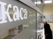 Доля иностранного капитала в банковской системе увеличилась до 32,5%