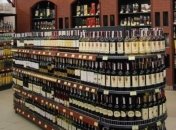 В Украине могут запретить продажу алкоголя лицам до 21 года