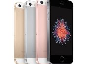 Компания Apple готовит новый бюджетный смартфон