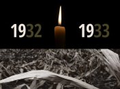 Янукович отдал дань памяти умершим во время Великого Голода